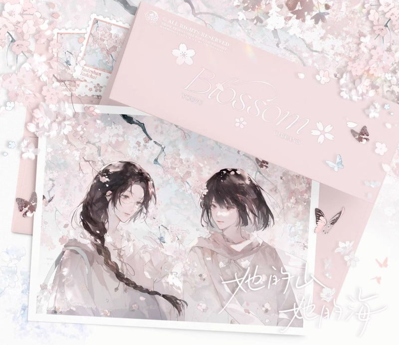 她的山她的海 Her Mountains, Her Seas - FUNIMECITY