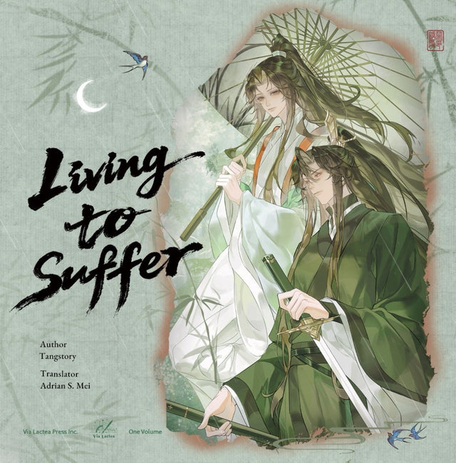 Living to Suffer 活受罪 - FUNIMECITY