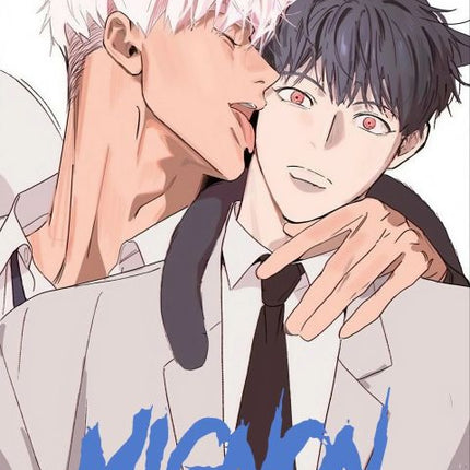 Mignon 민용 - Funimecity