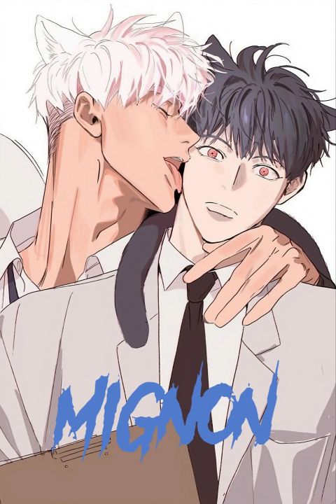 Mignon 민용 - Funimecity