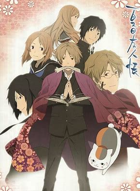 夏目友人帳 Natsume’s Book of Friends - FUNIMECITY