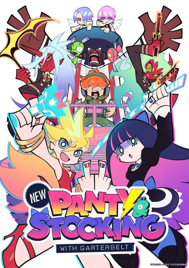New Panty and Stocking with Garterbelt パンティ&ストッキングwithガーターベルト - Funimecity
