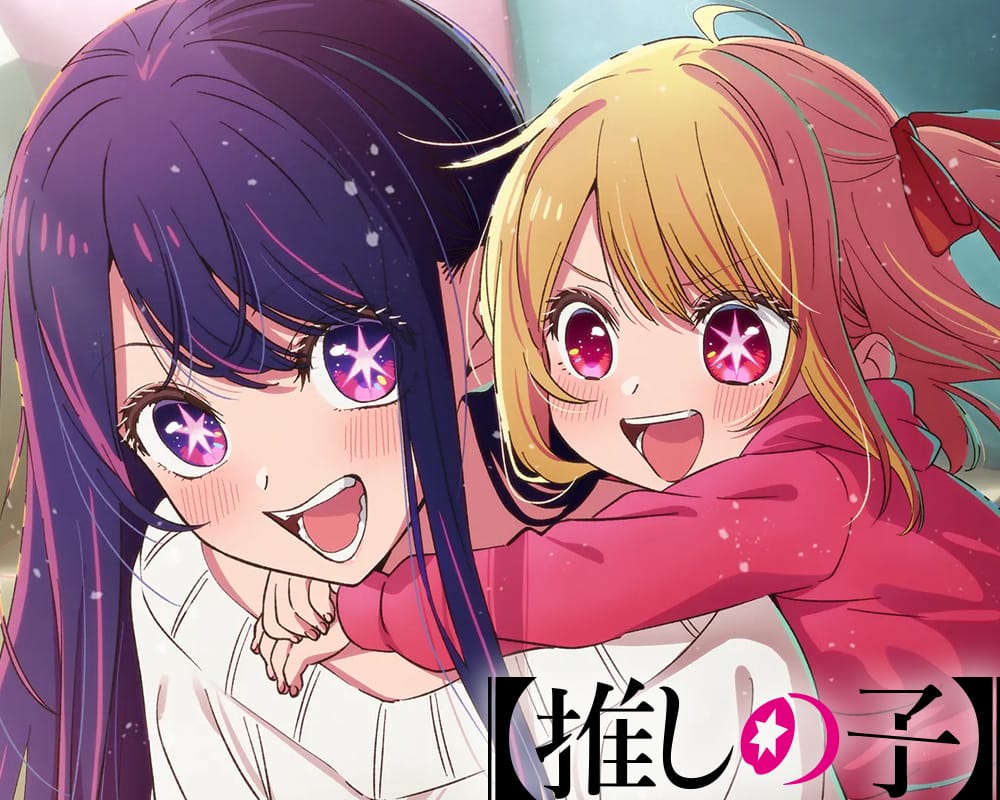 Mサイズ 【OSHI NO KO】AI TEE / OFF WHITE 推しの子 My kids are so