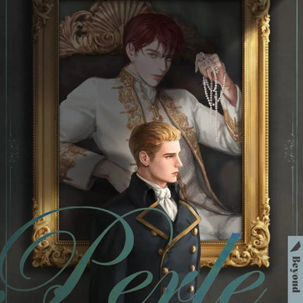 Perle - FUNIMECITY