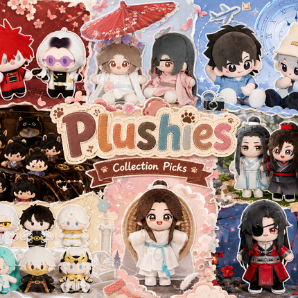 Plushies - FUNIMECITY