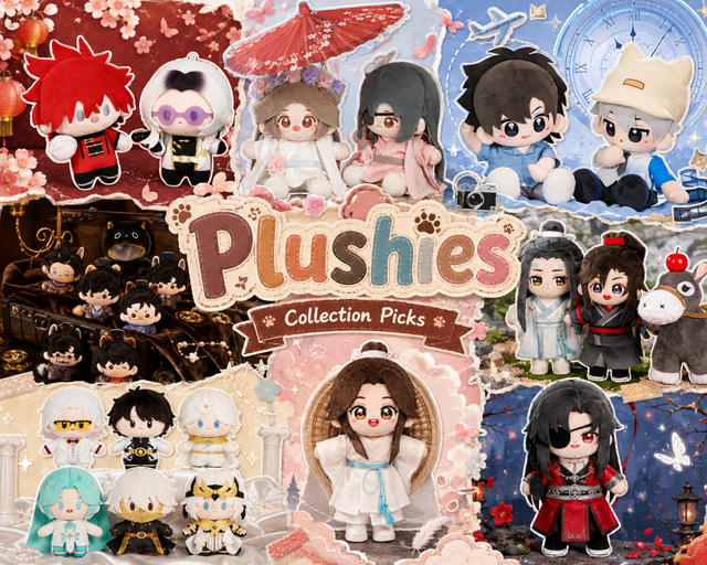 Plushies - FUNIMECITY