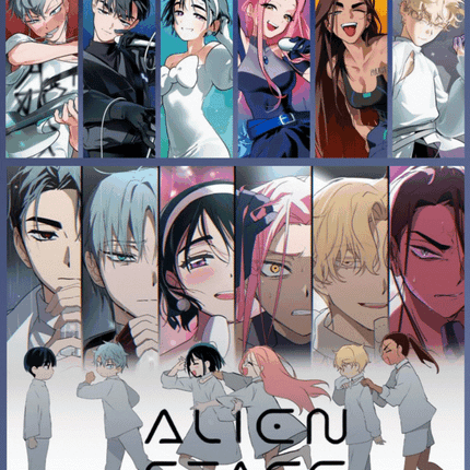 异形舞台 ALIEN STAGE - FUNIMECITY