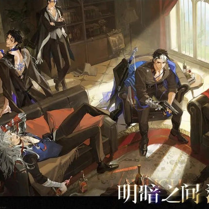 Reign of Nightfall 夜幕之下 - Funimecity