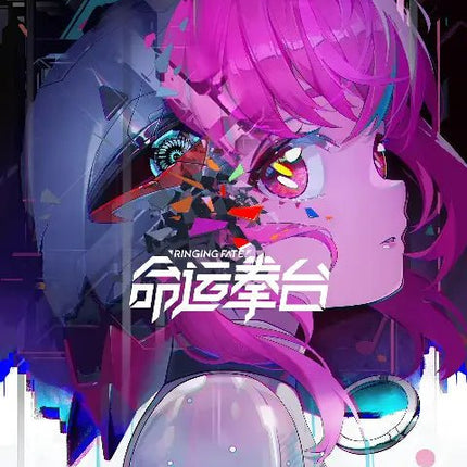 命运拳台 Ringing Fate - FUNIMECITY