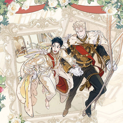 玫瑰与香槟 Roses And Champagne - FUNIMECITY