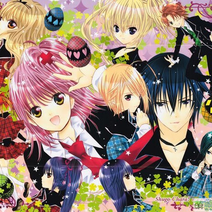 しゅごキャラ！Shugo Chara - FUNIMECITY
