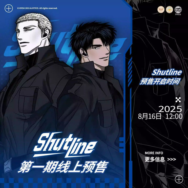 Shutline - FUNIMECITY