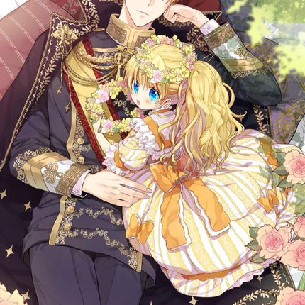 Suddenly Became A Princess One Day 某天成为公主 - FUNIMECITY