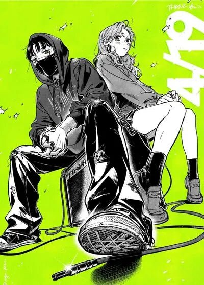気になってる人が男じゃなかった The Guy She Was Interested In Wasn't a Guy at All - FUNIMECITY
