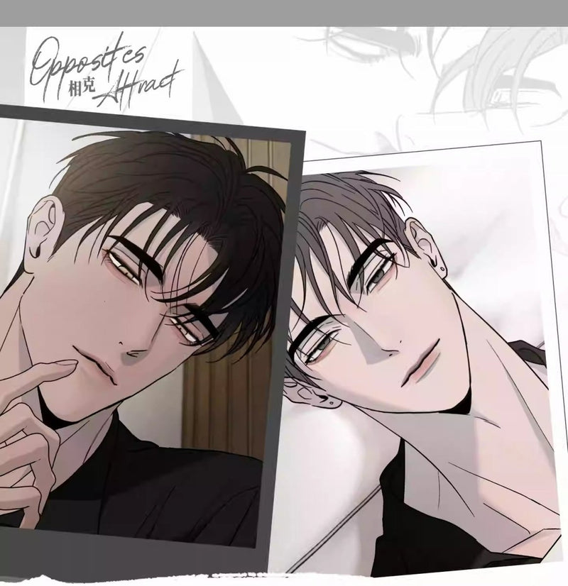 相克상극 The World of Contrasts - FUNIMECITY