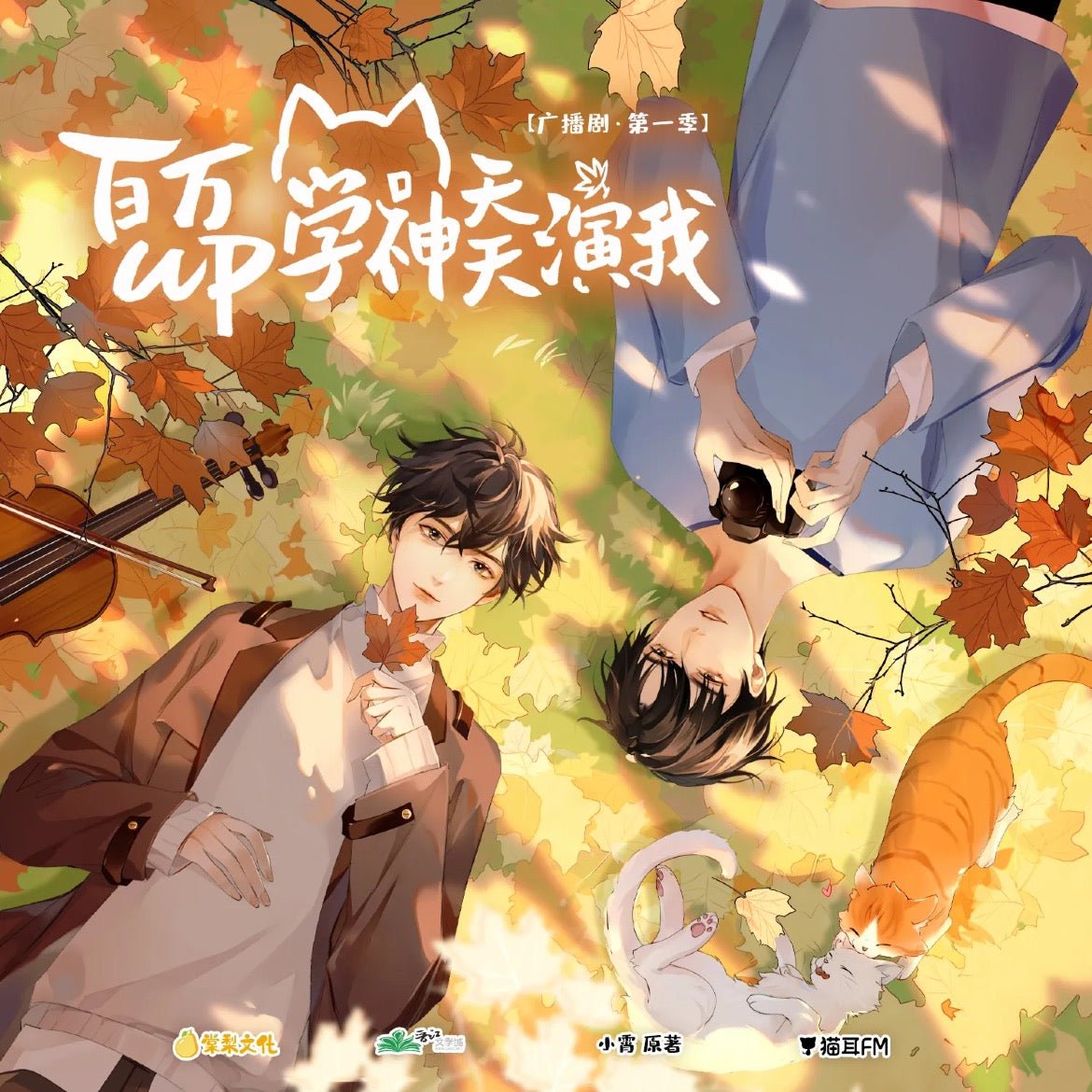 世界教養選集1～18 91DkrIMrE8L._AC_UF350,