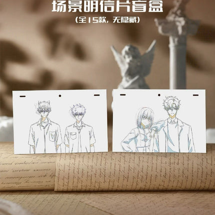 Link Click | Yuan Hua Series Blind Box
