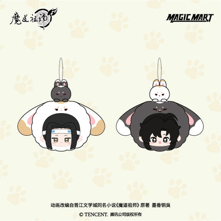 Mo Dao Zu Shi | Tu Dun Dun Series Plush Charm