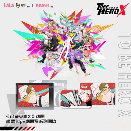 To Be HERO X | PV Series