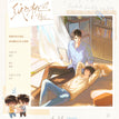 贴近&许愿系列 / Postcard-Tie Jin