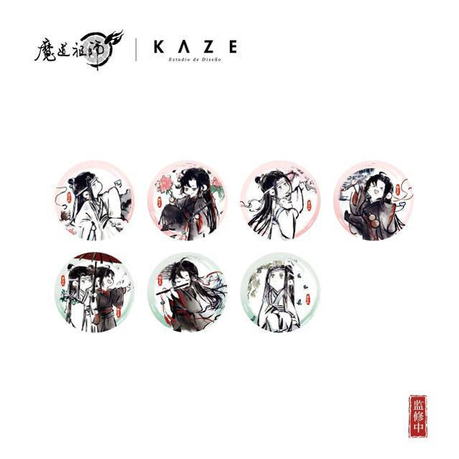 Mo Dao Zu Shi | Shi Qing Hua Yi Series Blind Box