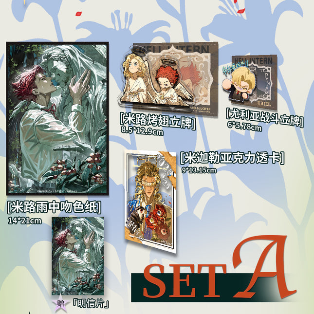Hell Intern | Transparent Card & Shikishi Board & Acrylic Stand Figure Set