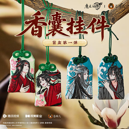 Mo Dao Zu Shi | Cang Xue Lin Su & Fu Qu Feng He & Mao Yue Kun Ling Series Charm Blind Box