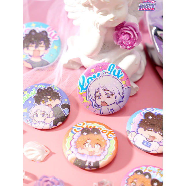 Lying Puppies Will Be Eaten | Xue Gao Dou Dou Series Chibi Badge Set