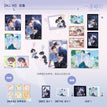 越轨&橘子味&纪念&童年系列 / All In Set