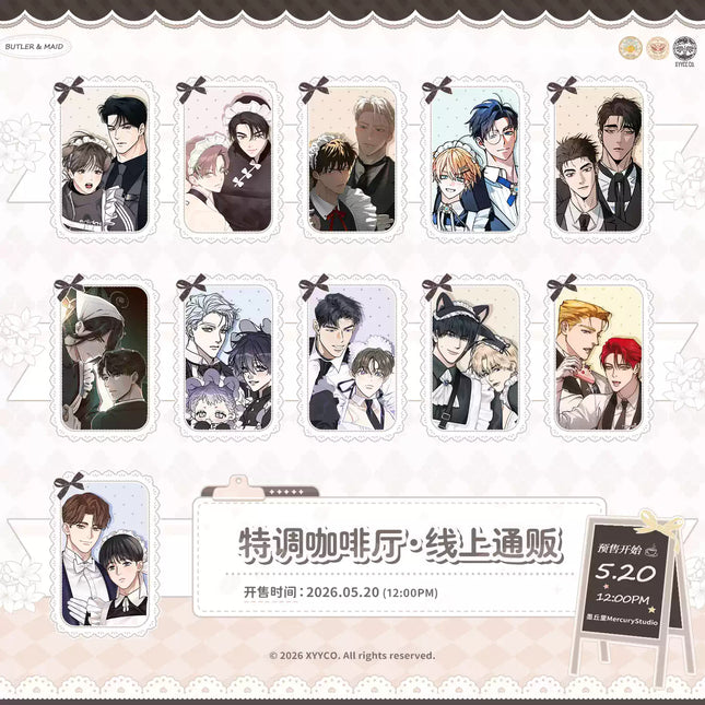 Codename Anastasia | Jiang Mu Mi Yu Series