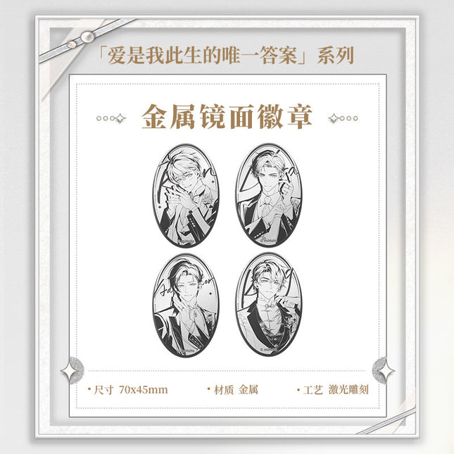 Tears of Themis | Ai Shi Wo Ci Sheng De Wei Yi Da An Series Enamel Specular Badge