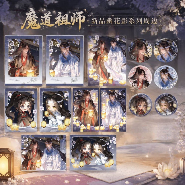 Mo Dao Zu Shi | You Hua Ying Series Blind Box