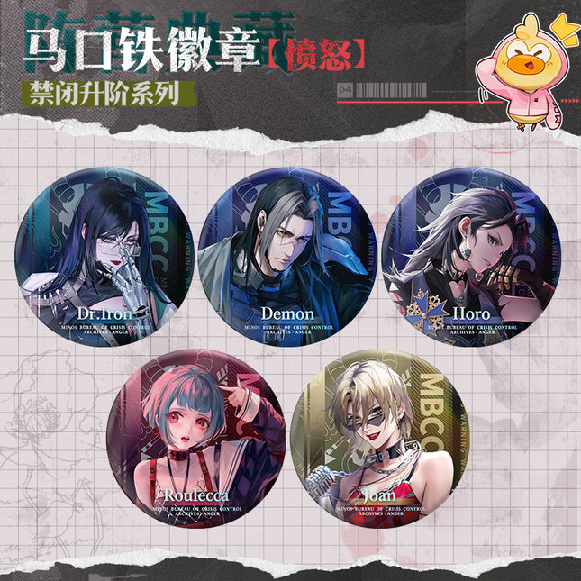 Path to Nowhere | Jin Bi Sheng Jie Series Fen Nu Badge