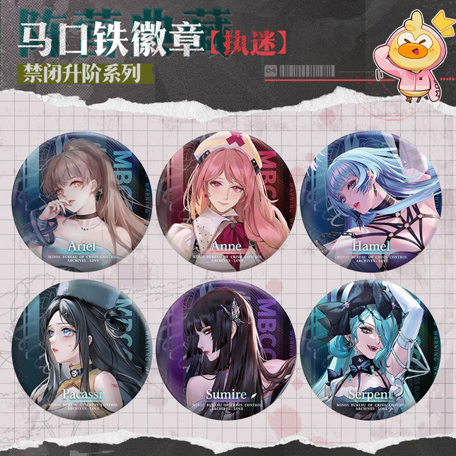 Path to Nowhere | Jin Bi Sheng Jie Series Zhi Mi Badge
