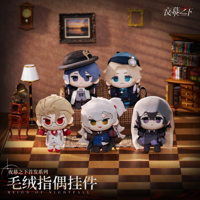 Reign of Nightfall | Shou Fa Series Plush Doll
