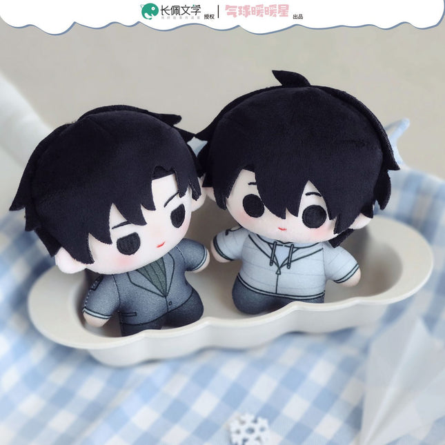 Paper Plane | Dong Ri Nuan Yi Series Plush Doll Set
