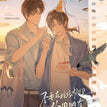 筒子楼&星愿&未至之约系列 / Badge Set(63*93mm) - Xing Yuan