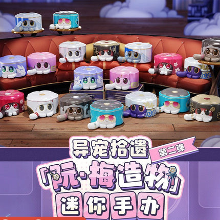 Honkai: Star Rail | Ruan Mei's Creature Series Vol.2 Exotic Pet Collection Mini Blind Box Set
