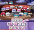 New Releases