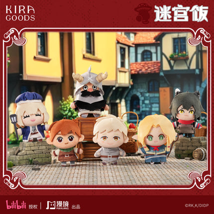 Delicious in Dungeon | Chibi Plush Doll Charm