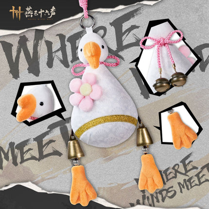 Where Winds Meet | Bo Qing Bo 25cm Plush Bag Charm