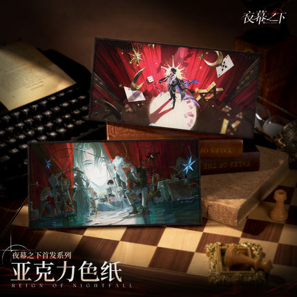 Reign of Nightfall | Shou Fa Series Acrylic Shikishi Board & Postcard Set