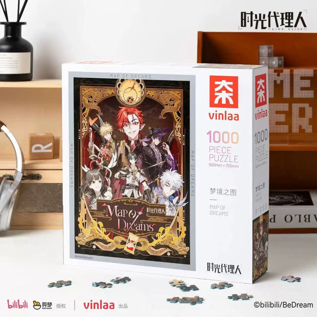 Link Click | Meng Xiang Di Tu Series 100-Piece Photo Frame Puzzle