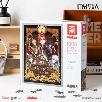 Link Click | Meng Xiang Di Tu Series 100-Piece Photo Frame Puzzle
