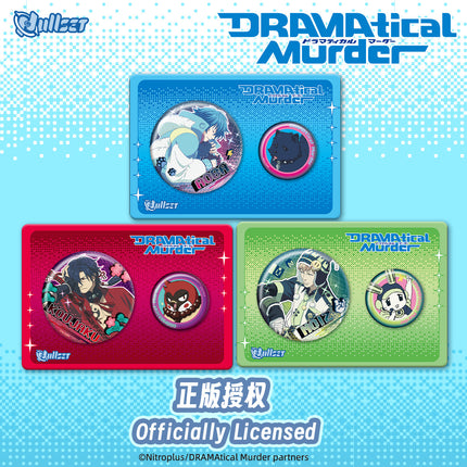 Dramatical Murder | Badge Set