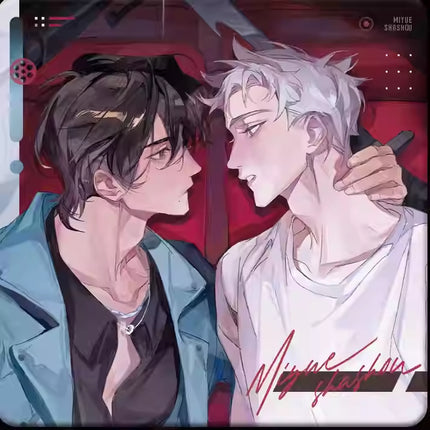 Honeymoon Killer | Fang Ying Ting & Guan Xi & Tao Li Series