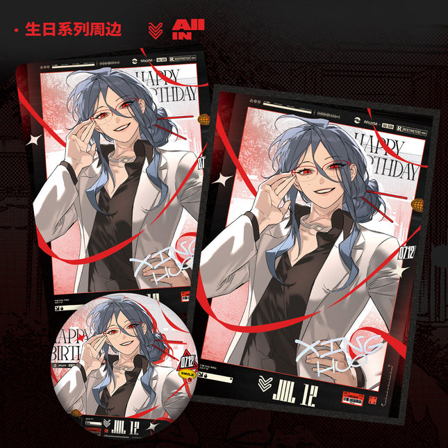 The Evil Ring | Birthday Series Vol.2 Xing Huo