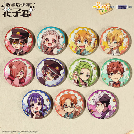 Toilet-bound Hanako-kun | Tian Pin Series Badge Blind Box