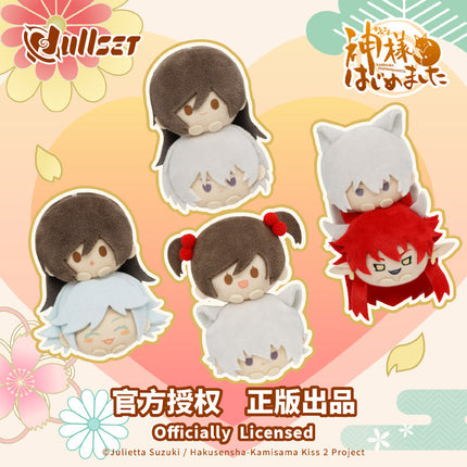 Kamisama Kiss | Stack On Head Series Plush Doll