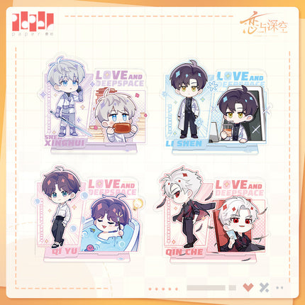 Love And Deepspace | Lin Kong Chibi Bao Series